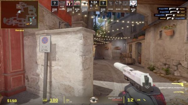 CS2 POV | NiKo (20-16) vs Spinx (Inferno) | FACEIT Ranked | March 2, 2024 #cs2 #demo #g2 #pov