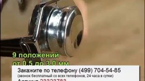 Лапшерезка L 4109 Kelli