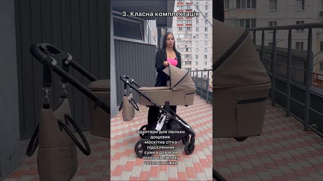 Чому не варто купувати візочок Espiro Only? смотреть онлайн