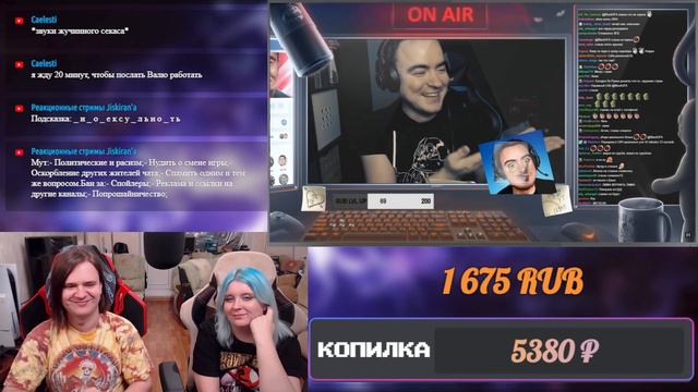 неВошедшее #6 ● BlackSilverUFA | РЕАКЦИЯ НА @HardPloff | смотреть онлайн