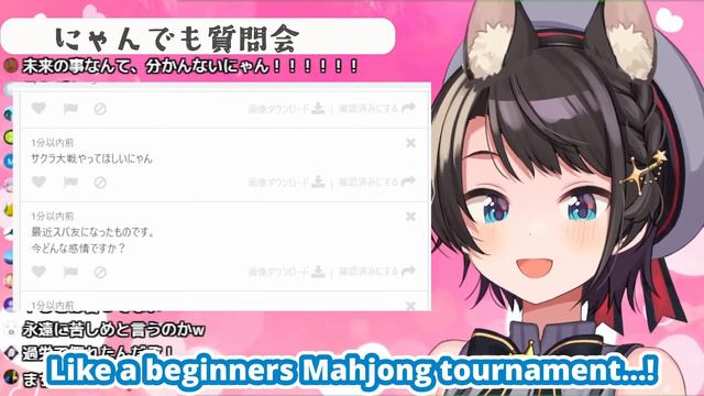 Subaru On Collabing With Maimoto (Oozora Subaru / Hololive) [Eng Subs] смотреть онлайн