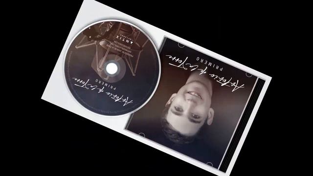 Countdown to launch | Antonio de la Torre - 'Primero' | 10 days to go смотреть онлайн