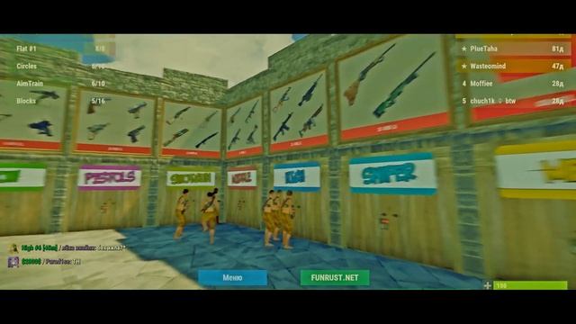Игрок растми RustMe впервые зашёл в раст | Первый зажим с калаша | Первые дуэли | Rust & Rustme смотреть онлайн
