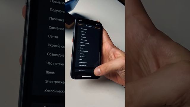 Как поставить таймер на медиа смотреть онлайн