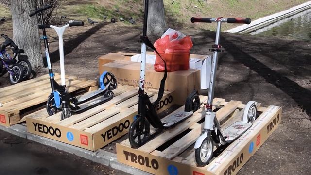 День самоката смотреть онлайн