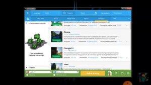 Как сделать свою сборку модов в TLAUNCHER 100%