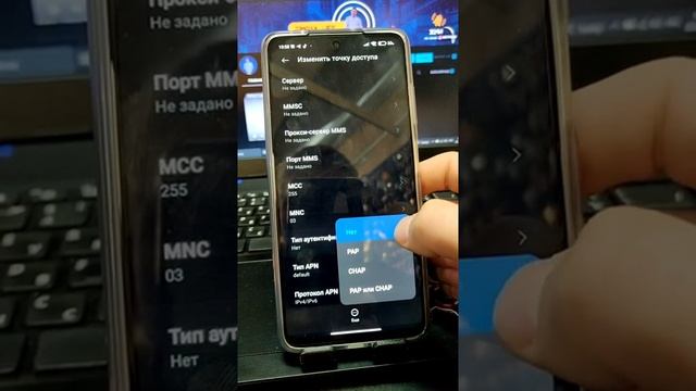 После этой Настройки Интернет на Телефоне будет Просто Космический? смотреть онлайн