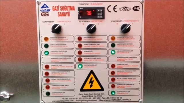 Gazi Water Chiller - Чиллеры с воздушным охлаждением