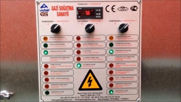 Gazi Water Chiller - Чиллеры с воздушным охлаждением