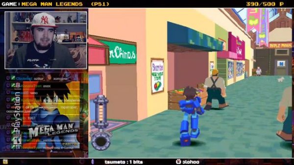 MEGA MAN LEGENDS ► PS1 ► ПРОХОЖДЕНИЕ ► ЧАСТЬ 1