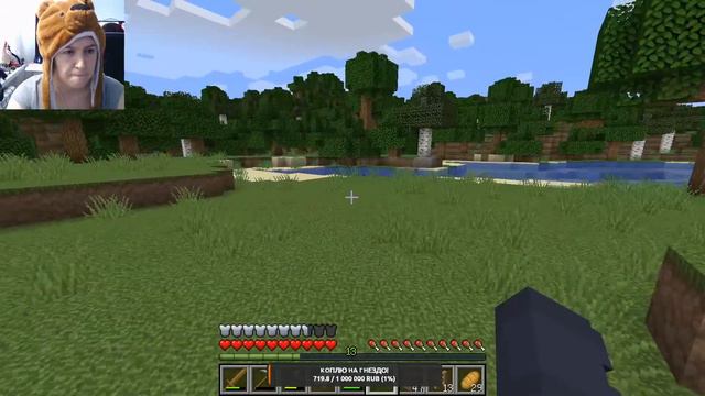 Коплю миллион на донатах. День 92. AknopA Minecraft смотреть онлайн