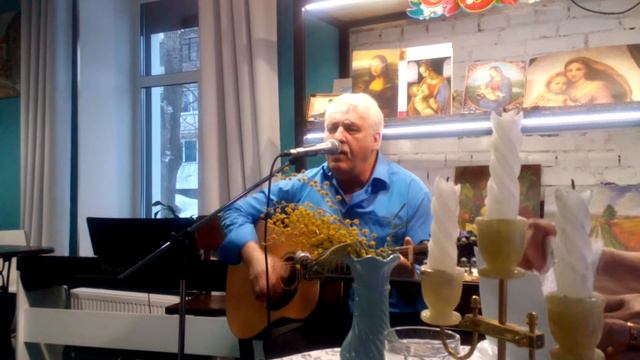 "Расцвела сирень" песни под гитару смотреть онлайн