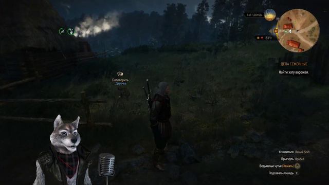 The Witcher 3 - Прохождение #3 смотреть онлайн