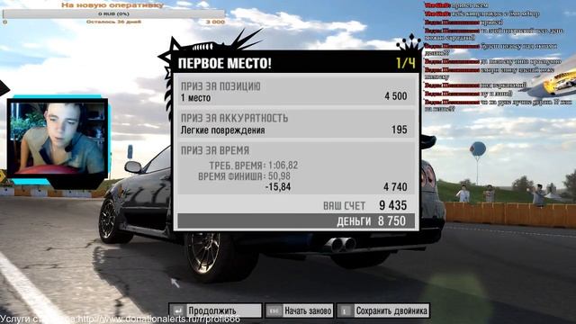 УХОДИМ ИЗ НЕЛЕГАЛЬНЫХ ГОНОК! Прохождение Need For Speed Pro Street #4 смотреть онлайн