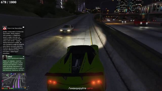 🔴 ❄❄❄ Grand Theft Auto V : СУДНЫЙ ДЕНЬ ❄❄❄ смотреть онлайн