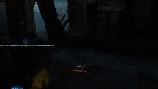 Death Stranding. Прохождение #9: .21:9(Ultrawide).1440p смотреть онлайн