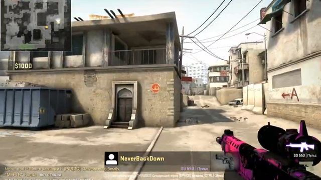 Плохой игрок в CS GO смотреть онлайн