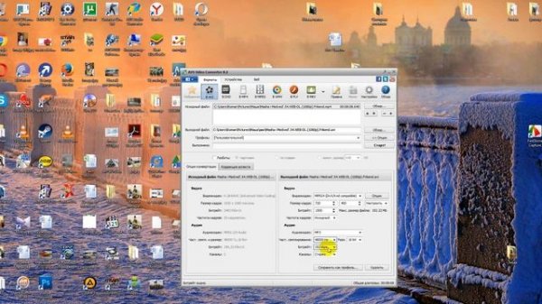Конвертировать в avi с помощью AVSVideо, из mp4, mkv, dvd и других форматов.