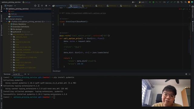 Predicting an Option Price - Getting Stock Ticker from Client (Part 2) смотреть онлайн