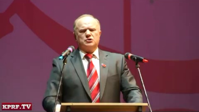 4 марта выбираем Геннадия Зюганова! Власть и собственность – смотреть онлайн