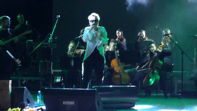 Осеннее шоссе Сурганова и Оркестр смотреть онлайн