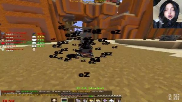 Вернулся на Funtime??//бекаю форму//PVP Funtime//