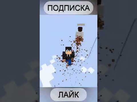 ПОКОРЯЕМ МИР НА РЕАКТИВНОЙ КАКАШЕЧНОЙ ТЯГЕ #shorts смотреть онлайн