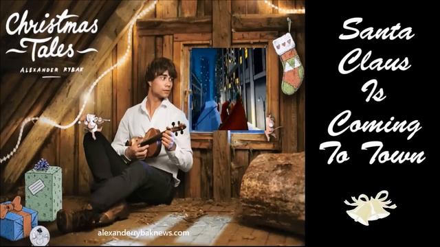 Alexander Rybak - Christmas Tales - Amazing Christmas songs смотреть онлайн