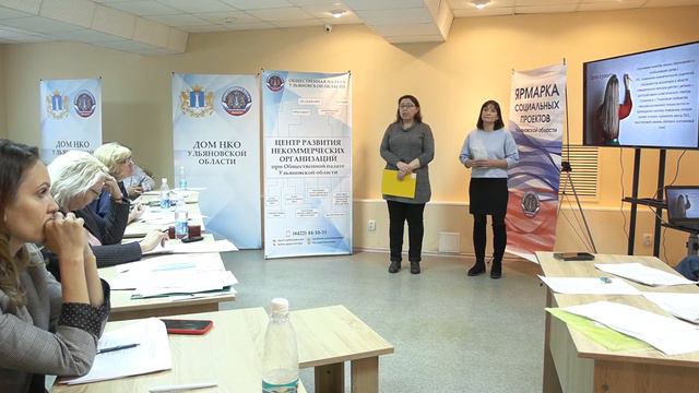 83 АНО Новый взгляд смотреть онлайн