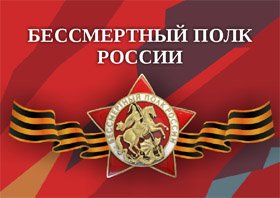 БП Дарья Тюменцева