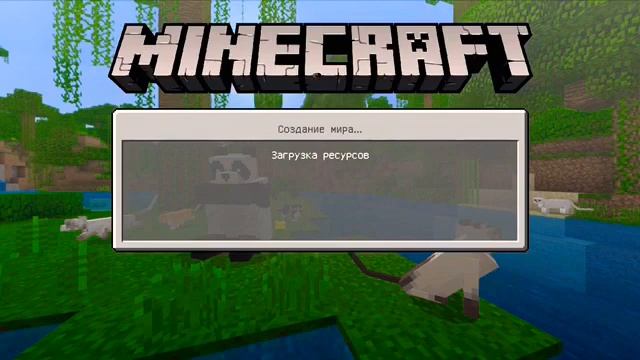 Сервер в Minecraft версия 1.7.0 ,1.8.0 ,1.8.1,1.9.0 смотреть онлайн