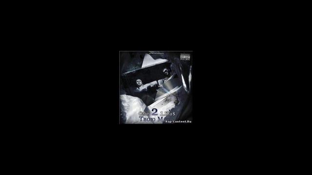Czar 1klas "твою мать 2" Интро смотреть онлайн