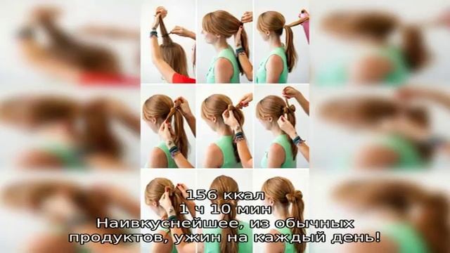 Курица с луком, Классические салаты с курицей - 1882 домашних вкусных рецепта смотреть онлайн