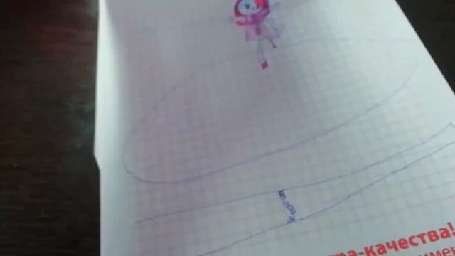 Бумажная Анджела! ? смотреть онлайн