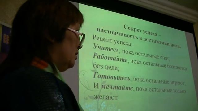 APL Большой БИЗНЕС СЕМИНАР г. Троицк смотреть онлайн