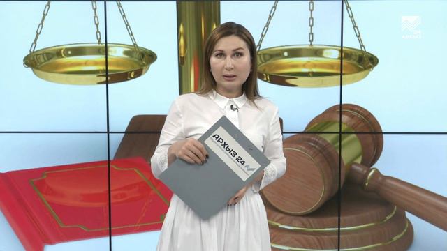 Ваше право (20.06.2018) смотреть онлайн