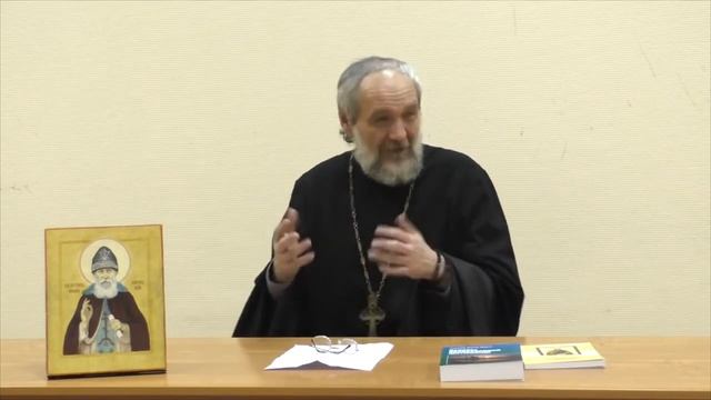 Умиротворение