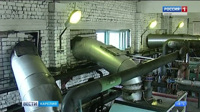 Кемскую котельную переводят на биотопливо смотреть онлайн