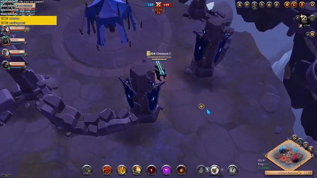 Albion Online | Crystal Arena | HCE XBOW | DPS Metre