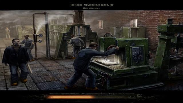 Прохождение "Санитары подземелий" #1 смотреть онлайн