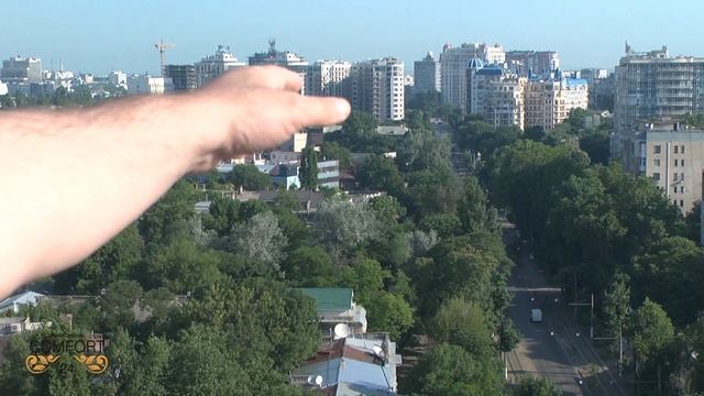 Comfort24 смотреть онлайн