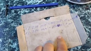 Выход зеленого лука сорт Штутгарт, Манас/как можно посчитать выход зелени с 1 кв.м.