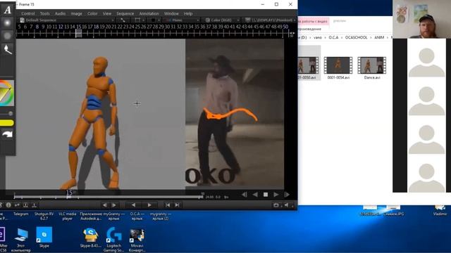 OCA школа анимации высокого полёта смотреть онлайн