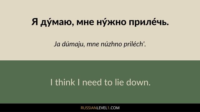 100 Basic Russian Sentences For Beginners