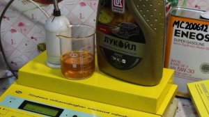 Масло Лукойл Люкс Синтетическое 5W- 30 API SL/CF проверяем CCS при.. -30гр. (зимний пуск)