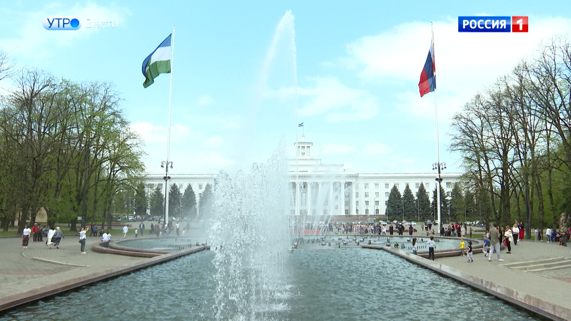 В Нальчике открыли сезон фонтанов смотреть онлайн