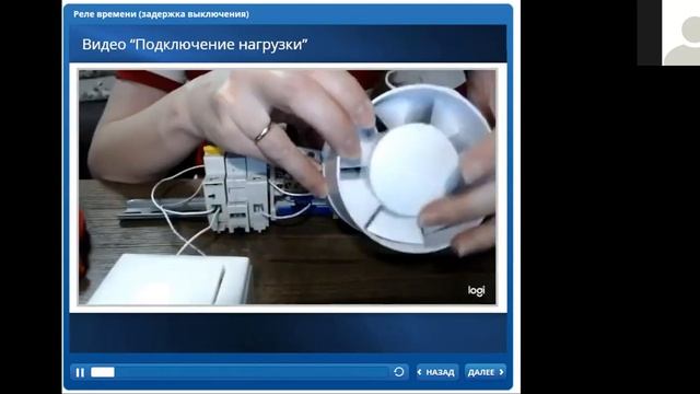 Включение в схему реле времени (задержки включения и выключения) смотреть онлайн