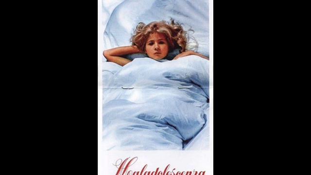 Scambio Di Consegne (Maladolescenza) - Pippo Caruso - 1977