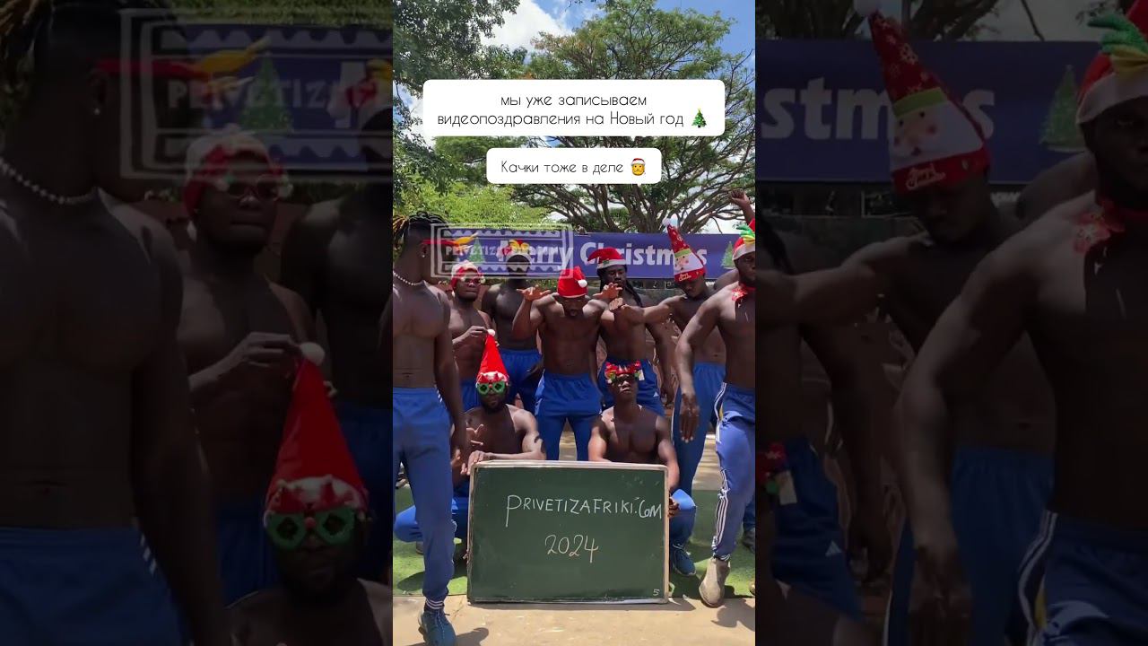 Ждём ваших праздничных заказов #видеопоздравления #сднемрождения #bday #поздравление #видеоприкол смотреть онлайн