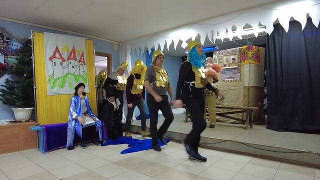 Сказка о царе Салтане 2023